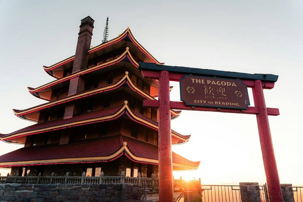 The Pagoda in Reading, PA